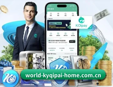 开云棋牌官网app APP