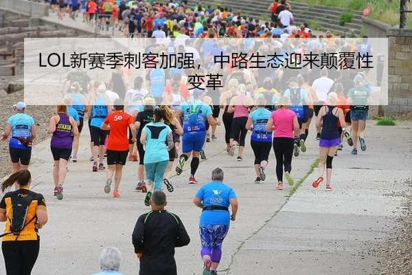 xin-sai-ji-ci-ke-jia-qiang-zhong-lu-sheng-tai-ying-lai-dian-fu-xing-bian-ge-2-396.jpg